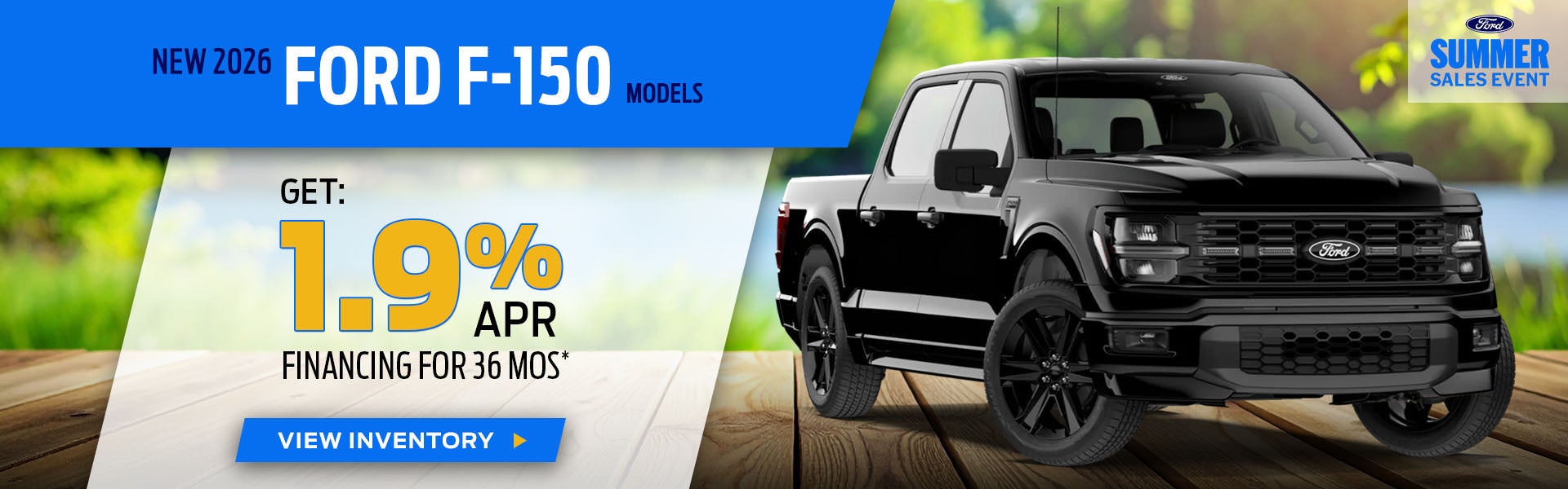2026 F-150